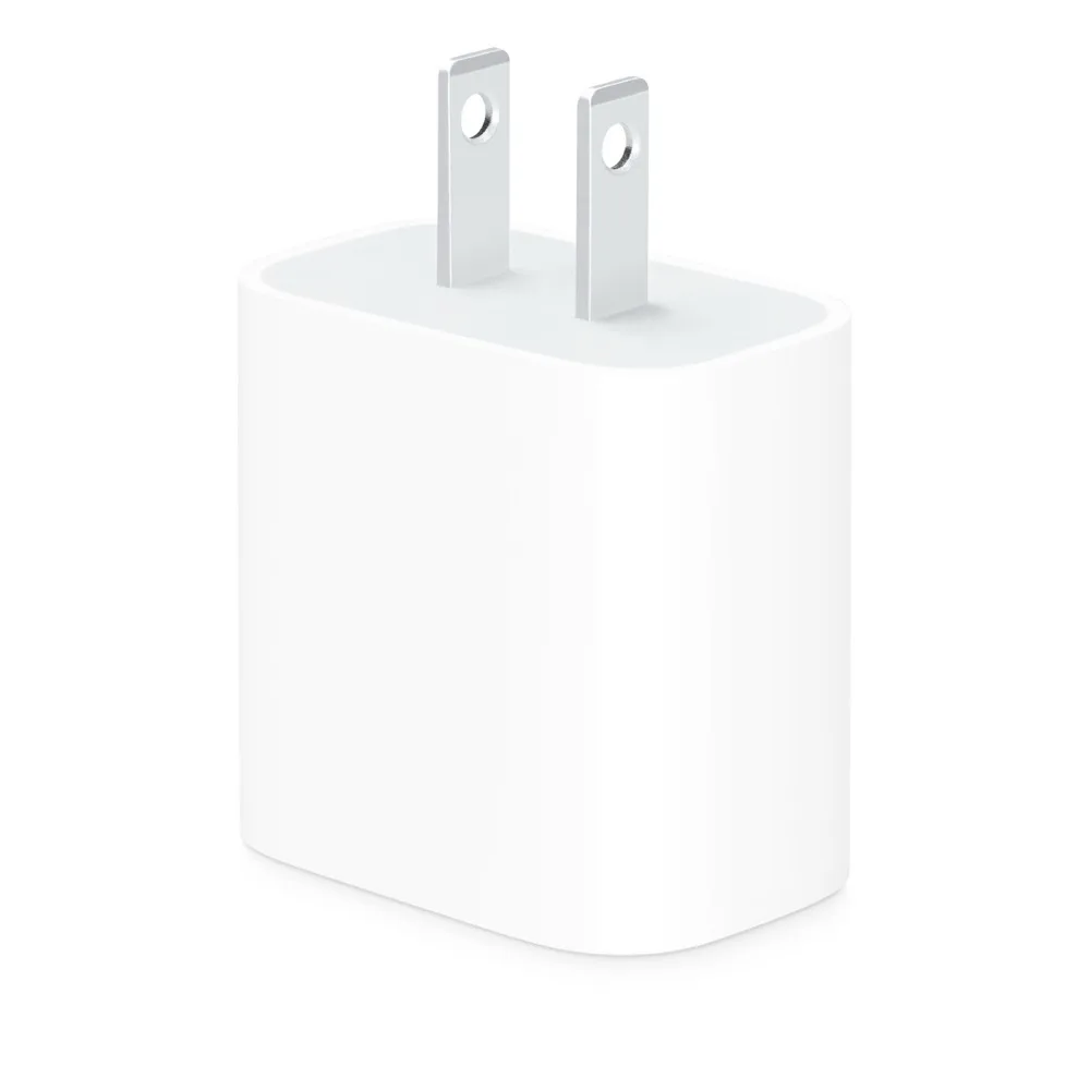 Pourquoi choisir le chargeur Apple 20W ?