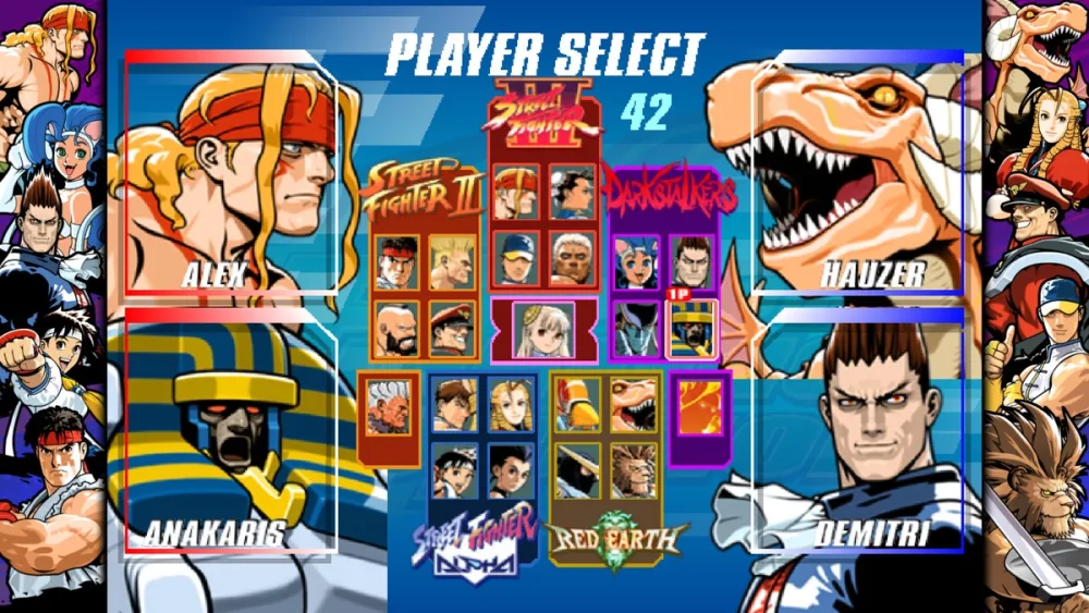 Pourquoi choisir Capcom Fighting Collection 2 ?