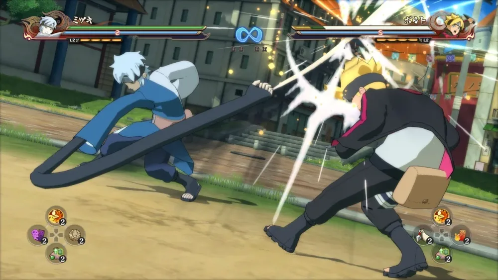 Pourquoi choisir Naruto Shippuden UNS 4: Road to Boruto ? - ezone.ma prix maroc avito marketplace