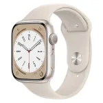 Apple Watch Series 8 Lumière stellaire (aluminium) ezone maroc avito electroplanet