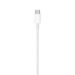 Apple Câble de charge USB‑C 240 W (2 m) vue 2 ezone maroc avito electroplanet