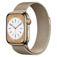 Apple Watch Series 8 vue 4 ezone maroc avito electroplanet