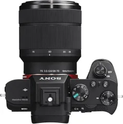 Sony FE 28-70 mm f/3.5-5.6 OSS (SEL2870) vue 3 ezone maroc avito electroplanet
