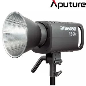 APUTURE Amaran 150c White (EU) – AP30010A17 - ezone.ma prix maroc avito marketplace