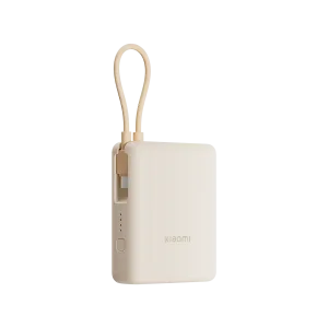 Batterie externe Xiaomi 33W 10000 mAh (câble intégré) - ezone.ma prix maroc, avito