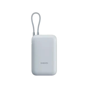 Batterie externe Xiaomi 22,5W 10000 mAh (câble intégré) - ezone.ma prix maroc, avito