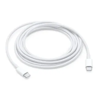 Apple Câble de charge USB‑C 240 W (2 m) ezone maroc avito electroplanet