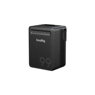 Batterie SmallRig VB99 Lite mini V-Mount 5245 ezone maroc avito electroplanet