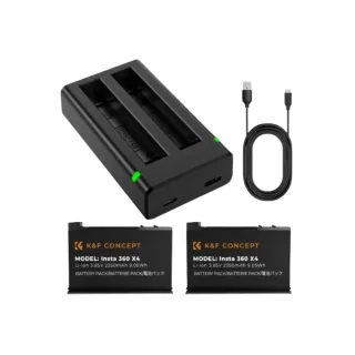 K&F Concept Chargeur hub et 2 batteries KIT pour Insta360X4 ezone maroc avito electroplanet