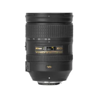 Nikon AF-S FX Nikkor 28-300 mm f/3.5-5.6 G ED VR ezone maroc avito electroplanet