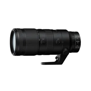 Nikon Z 70-200 mm f/2.8 VR S ezone maroc avito electroplanet