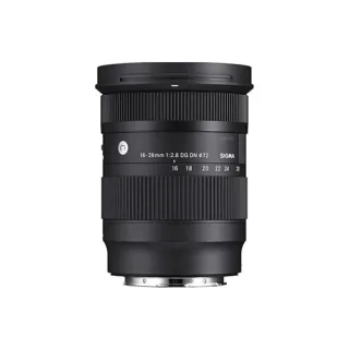 Sigma 16-28 mm f/2.8 DG DN (Contemporary) ezone maroc avito electroplanet