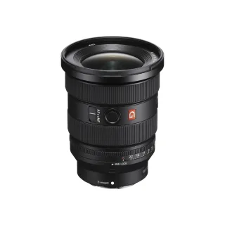 Sony FE 16-35 mm f/2.8 GM II ezone maroc avito electroplanet