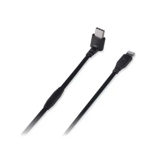 RODE SC15 Câble USB-C coudé – Lightning (0,3m) ezone maroc avito electroplanet