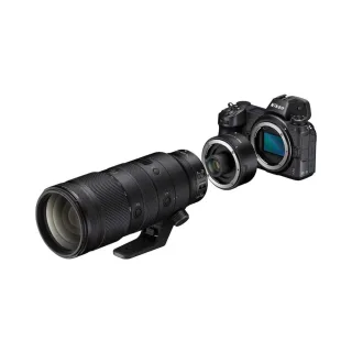 Nikon Z TC-2.0x (téléconvertisseur) ezone maroc avito electroplanet