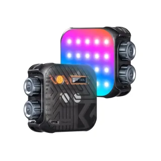 Torche LED vidéo RGB (noire) ezone maroc avito electroplanet