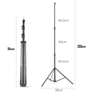 Trépied d’éclairage S288 (96-288 cm) ezone maroc avito electroplanet
