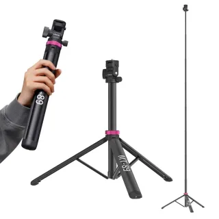 Ulanzi MT-89 (light stand, environ 2 m) ezone maroc avito electroplanet