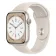 Apple Watch Series 8 Lumière stellaire (aluminium) ezone maroc avito electroplanet