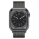 Apple Watch Series 8 Acier — Milanais Graphite ezone maroc avito electroplanet