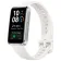 Montre connectée HUAWEI Band 10 Blanc ezone maroc avito electroplanet