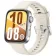Montre connectée HUAWEI Watch Fit 4 Blanc ezone maroc avito electroplanet