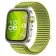 Montre connectée HUAWEI Watch Fit 4 Pro Vert ezone maroc avito electroplanet