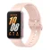Samsung Galaxy Fit3 Rose doré ezone maroc avito electroplanet