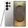Samsung Galaxy S25 Ultra Titane Gris ezone maroc avito electroplanet