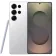 Samsung Galaxy S25 Ultra Titane Blanc Argent ezone maroc avito electroplanet