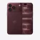 iPhone 18 Pro Bourgogne ezone maroc avito electroplanet