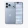iPhone 18 Pro Glacier ezone maroc avito electroplanet