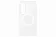 Coque transparente ezone maroc avito electroplanet