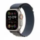 Apple Watch Ultra 2 (49mm, GPS + Cellular) - ezone.ma prix maroc, avito