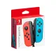 Paire de manettes Joy-Con (Rouge & Bleu) - ezone.ma prix maroc avito marketplace