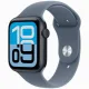 Apple Watch SE Minuit / Bracelet Sport bleu maritime - ezone.ma prix maroc, avito