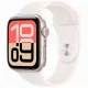 Apple Watch SE Lumière stellaire / Bracelet Sport rose tendre - ezone.ma prix maroc, avito