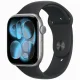 Apple Watch Series 11 Gris sidéral (aluminium) - ezone.ma prix maroc, avito