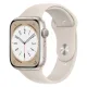 Apple Watch Series 8 - ezone.ma prix maroc, avito