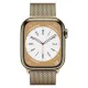Apple Watch Series 8 Acier — Milanais Or - ezone.ma prix maroc avito marketplace
