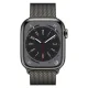Apple Watch Series 8 Acier — Milanais Graphite - ezone.ma prix maroc avito marketplace