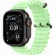 Apple Watch Ultra 3 - ezone.ma prix maroc, avito
