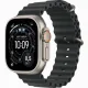 Apple Watch Ultra 3 Titane Naturel - ezone.ma prix maroc avito marketplace