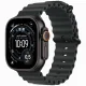 Apple Watch Ultra 3 Titane Noir - ezone.ma prix maroc avito marketplace