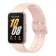 Samsung Galaxy Fit3 Rose doré - ezone.ma prix maroc, avito