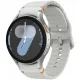 Samsung Galaxy Watch7 Argent - ezone.ma prix maroc, avito