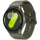 Samsung Galaxy Watch7 Vert - ezone.ma prix maroc, avito