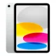 Apple iPad 11 pouces (A16) Argent - ezone.ma prix maroc, avito
