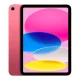 Apple iPad 11 pouces (A16) Rose - ezone.ma prix maroc, avito