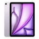 Apple iPad Air 11 pouces (M4) Mauve - ezone.ma prix maroc, avito